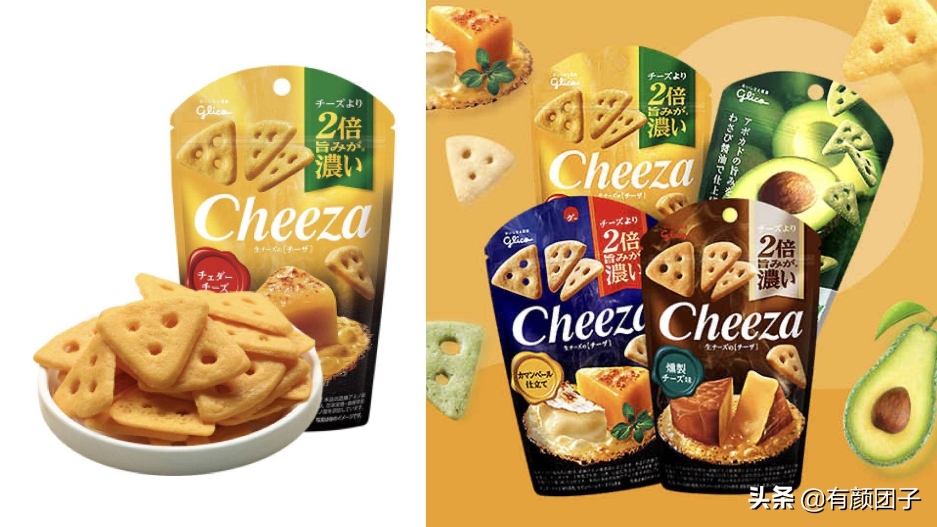 我的私藏好物推荐,好看又好吃的小零食赶紧来尝尝吧