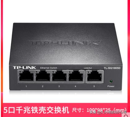 路由器端口扩充,路由器千兆网口不够怎么办