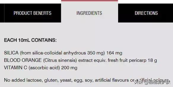 swisse胶原蛋白片弊端,水光片swisse胶原蛋白