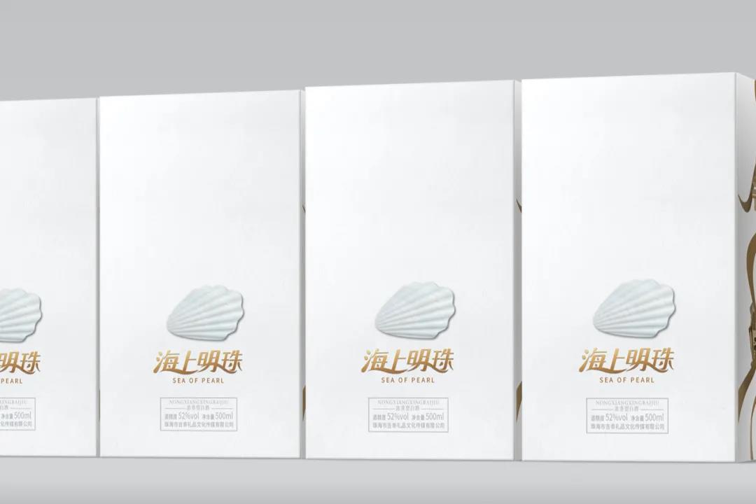 文创白酒包装设计,创意文创酒包装设计