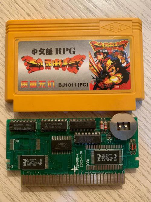 游戏机进化史解析,游戏机破解历史