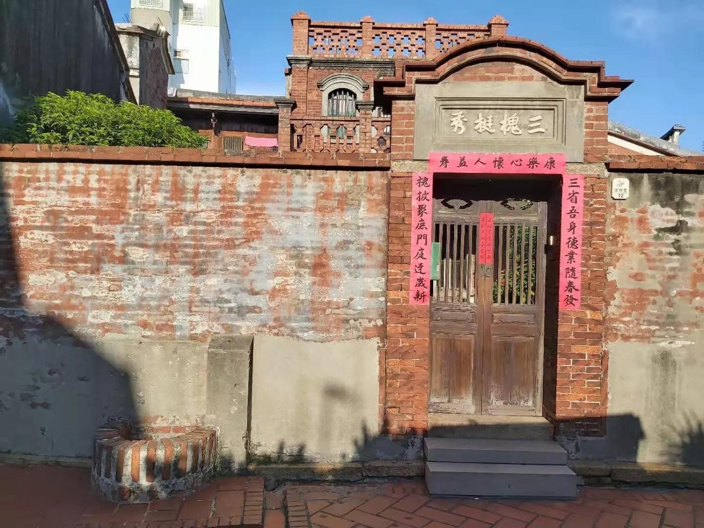 环游台湾岛鹿港小镇,台湾鹿港小镇攻略