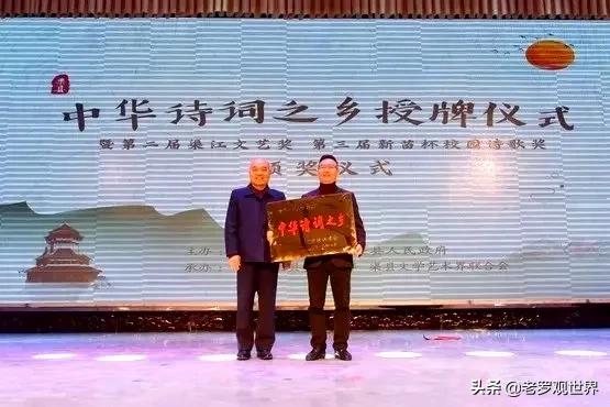 渠县历史文化,渠县文化街区