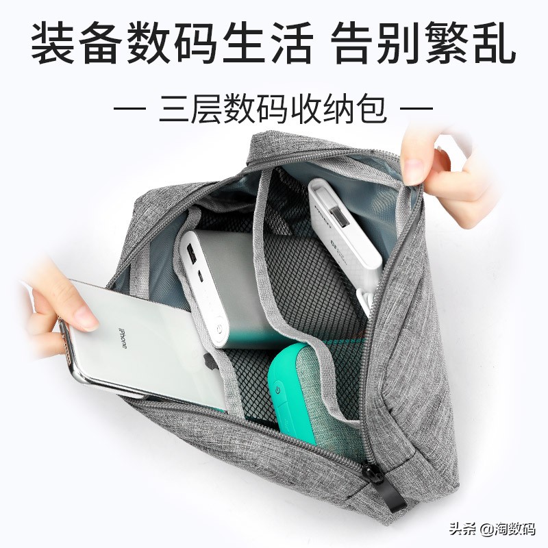 6月11日值得买汇总:京东外设数码产品降幅发力,散热区好价频出