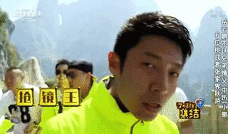 撒贝宁湖北人,撒贝宁武汉伢歌曲视频