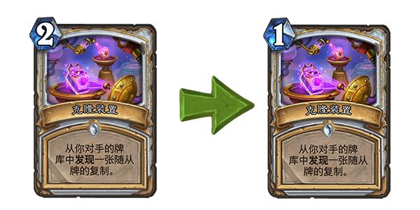 炉石传说砰砰计划通关奖励是什么,炉石传说砰砰计划机械医疗兵攻略