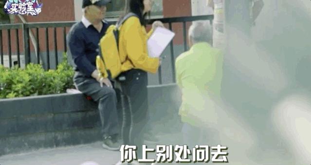 情感测试测你什么时候能咸鱼翻身,今天是爱的好日子