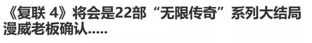 蜘蛛精vs蜘蛛侠，谁的吐丝方式更遵守基本法？