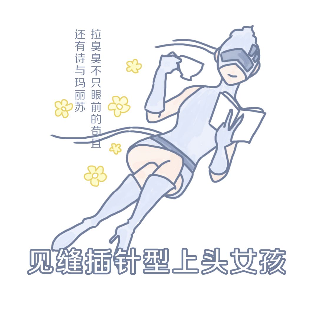 拉不出来是不是气不足,拉不出来跟啥有关