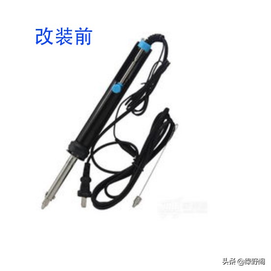 怎么更换吸锡器,吸锡器改造方法
