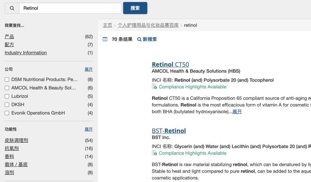 几十块的护肤品和几百块的区别,200块和2块钱的区别
