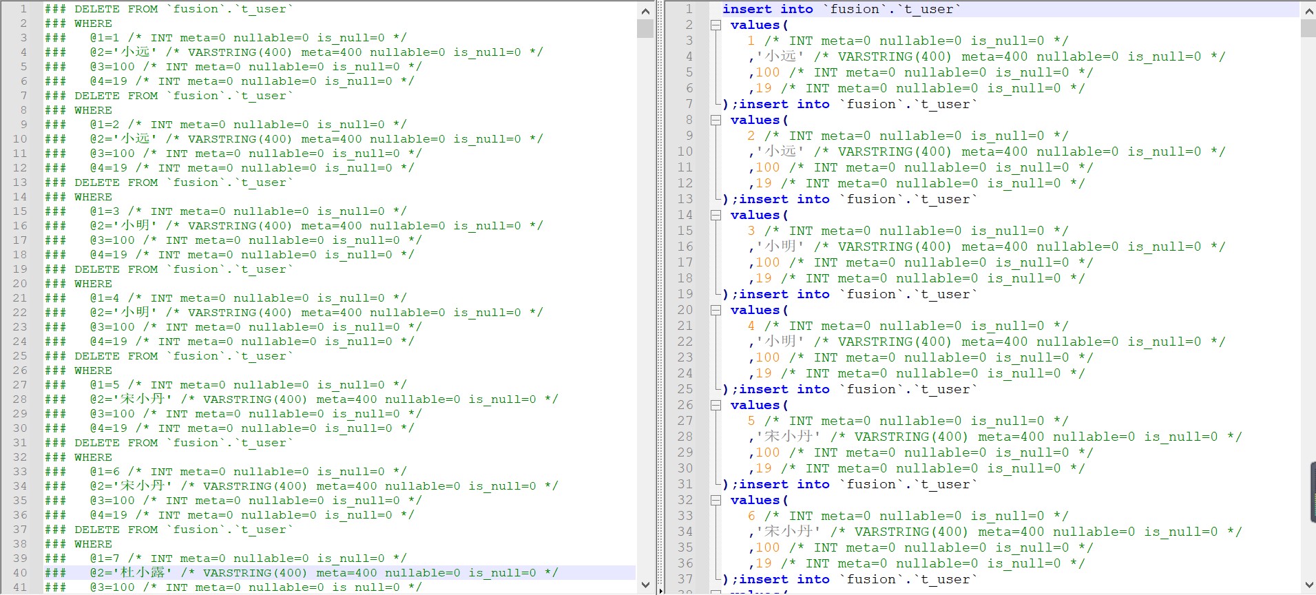 一键远程删库跑路解决方案,不小心删库了怎么办