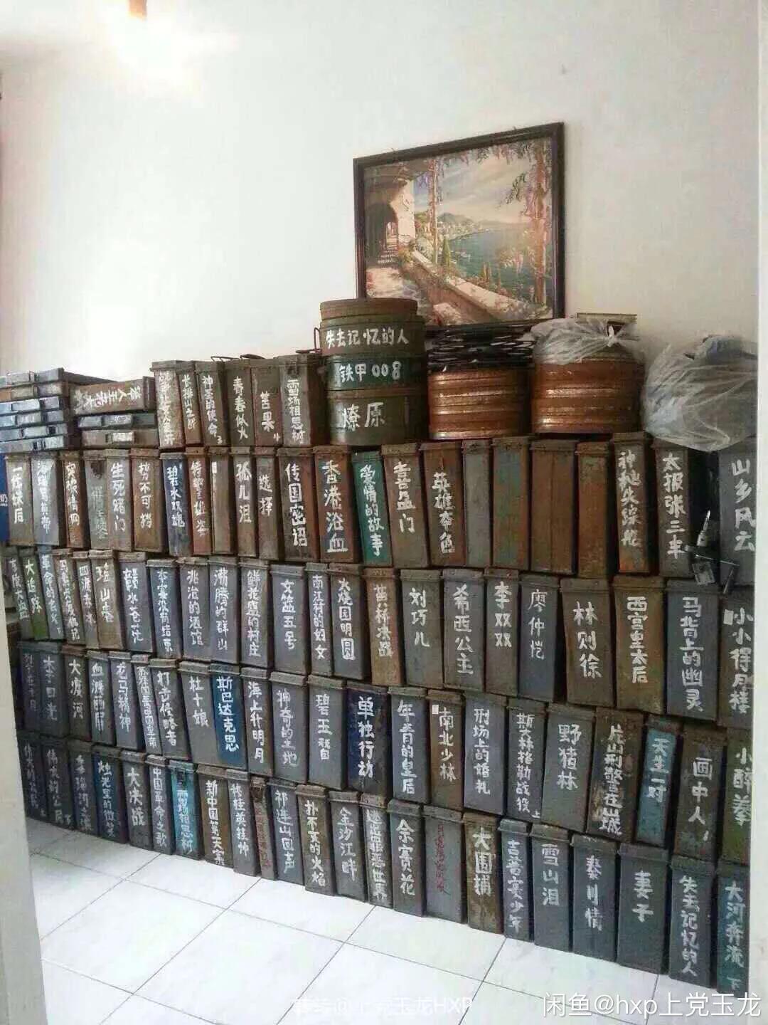 为什么胶片电影更有质感,老电影胶片如何放映