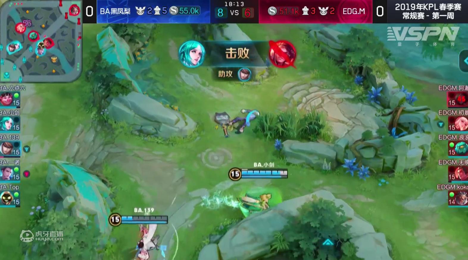 BA新人139首秀赵云大杀四方，几大要点教你不做地板云