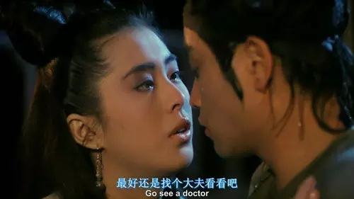 画壁朱孝廉全集,画壁朱孝廉蒲松龄