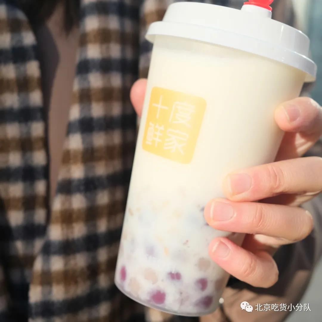 新加坡网红奶茶推荐,北京奶茶网红店3万人排队