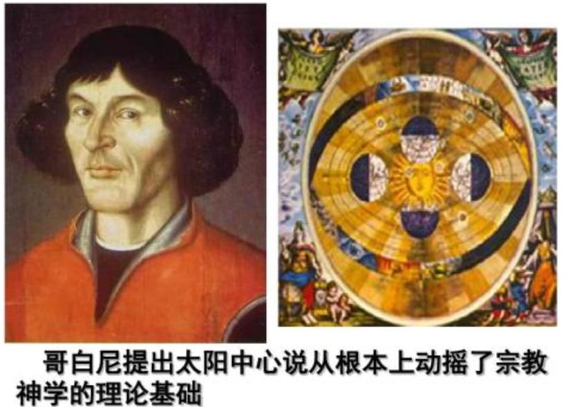 为什么傅科摆没受地球自转影响,为什么傅科摆能证明地球的自转