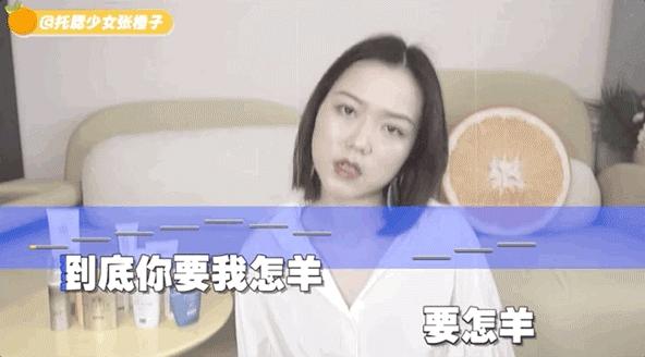 蕉下防晒真的晒不黑吗,12款热门防晒测评