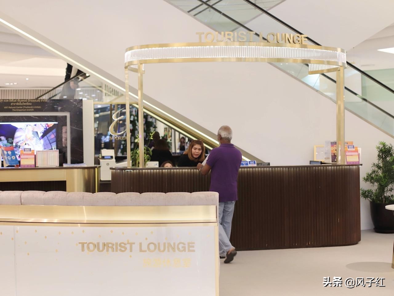 曼谷购物大牌折扣,泰国购物退税流程及费用