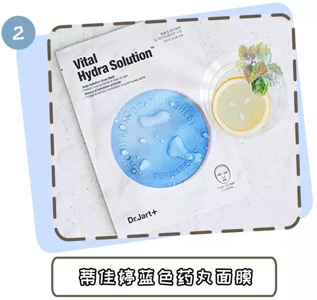 只要不停产就无限回购的面膜,给你10款最值得回购的面膜