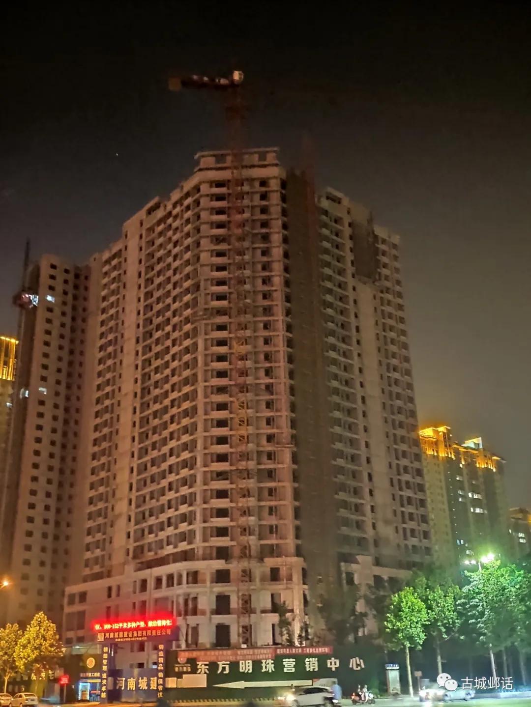 河南地产发展现状,2021年安阳房地产走势