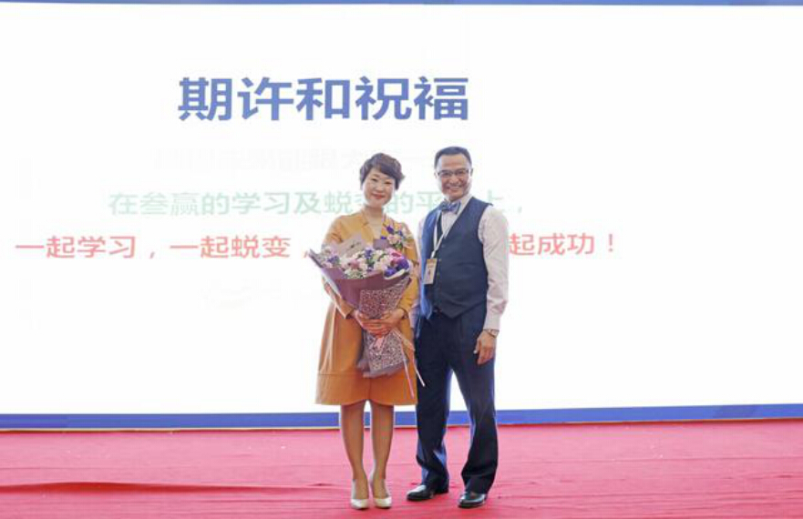 首届招才引智交流会,聚才引智2019