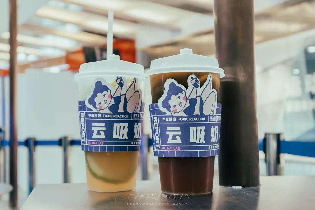 广州正佳广场在哪里,广州正佳广场风水布局