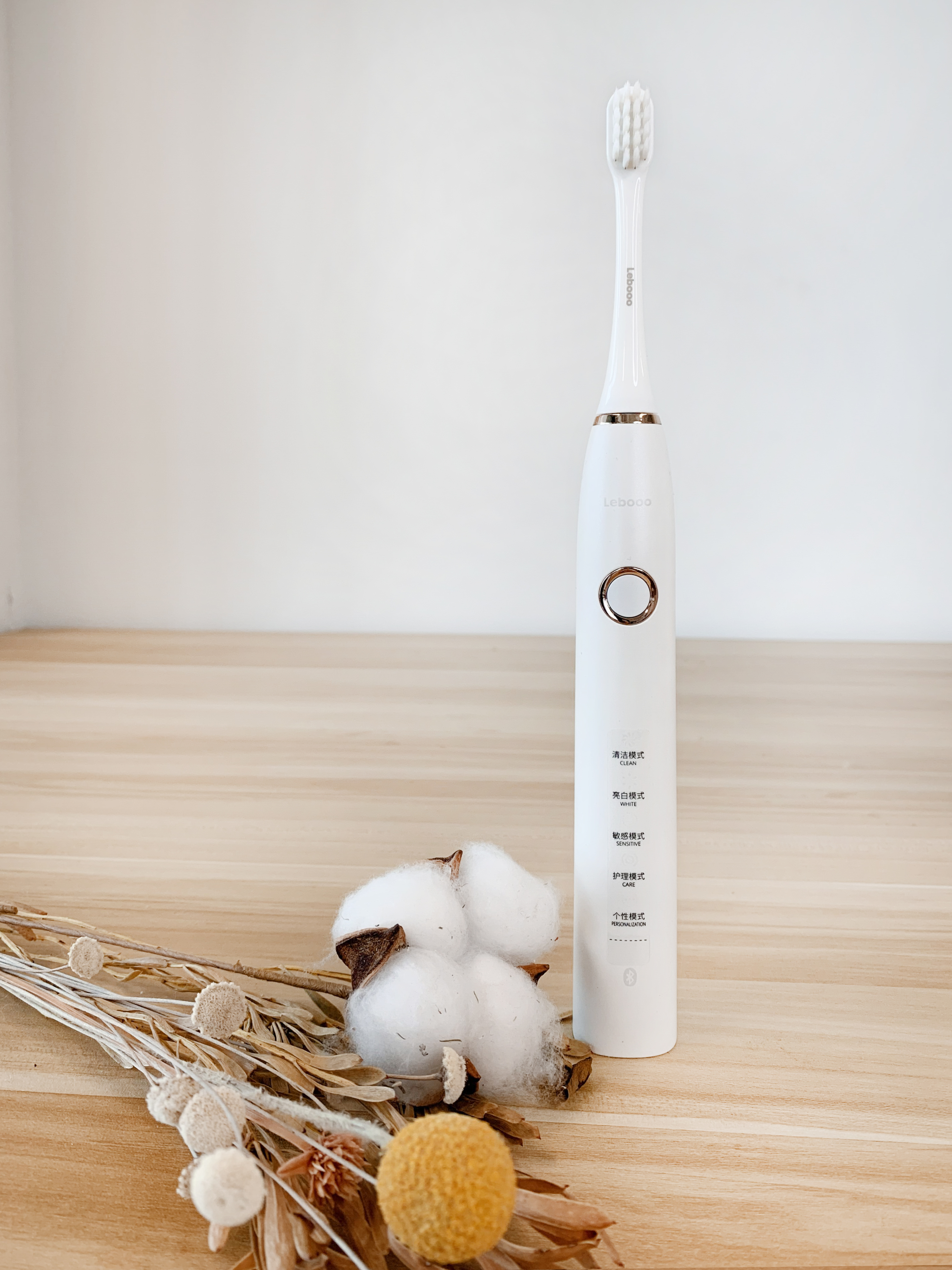 用了电动牙刷以后才知道这么好用,买电动牙刷要看它有什么功能