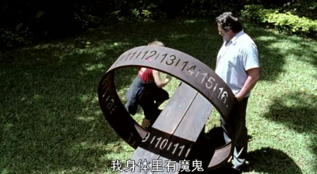 我亲爱的甜橙树梗概500字,我亲爱的甜橙树第三章故事脉络