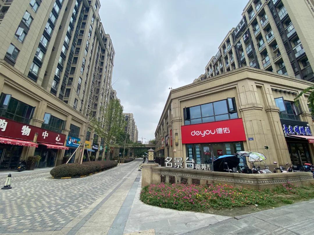 檀映里触发了社保，绿城在丁桥的首个项目会吗？