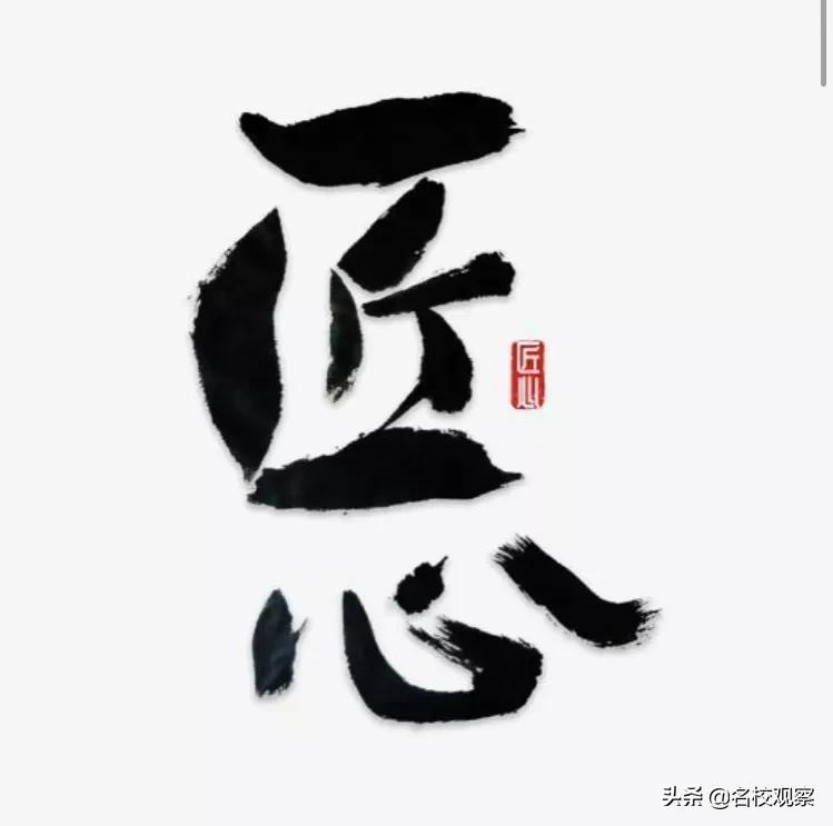 做一个皮包的全过程,皮包的制作自学