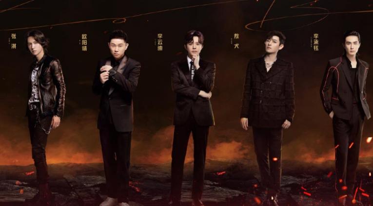 最有魅力的6位“披荆哥哥”，有人燃炸全场，有人让耳朵怀孕