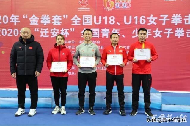 全国u16拳击锦标赛2024对战表,u16u18锦标赛