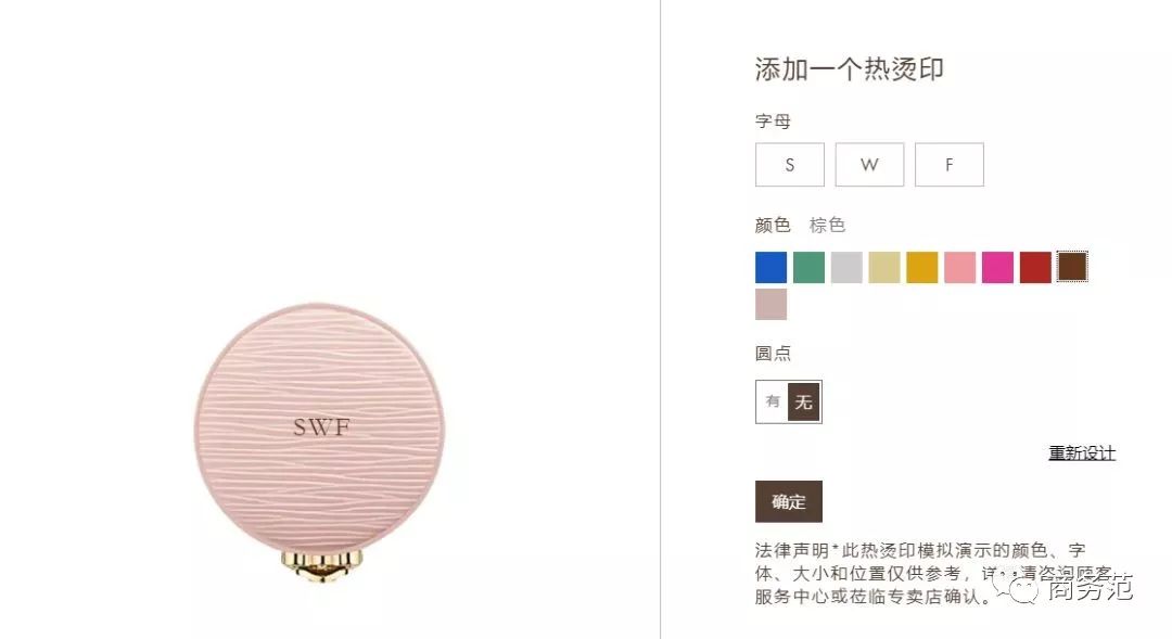 lv是软还是硬,lv是不是从不打折