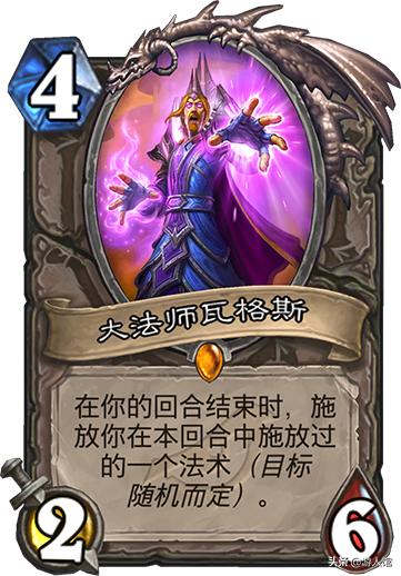 炉石传说德鲁伊卡组2019,炉石传说德鲁伊卡组怎么选