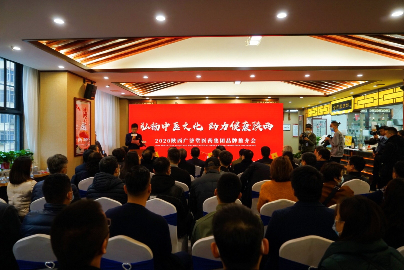 陕西广济堂中药可靠吗,陕西广济堂的中药怎么样