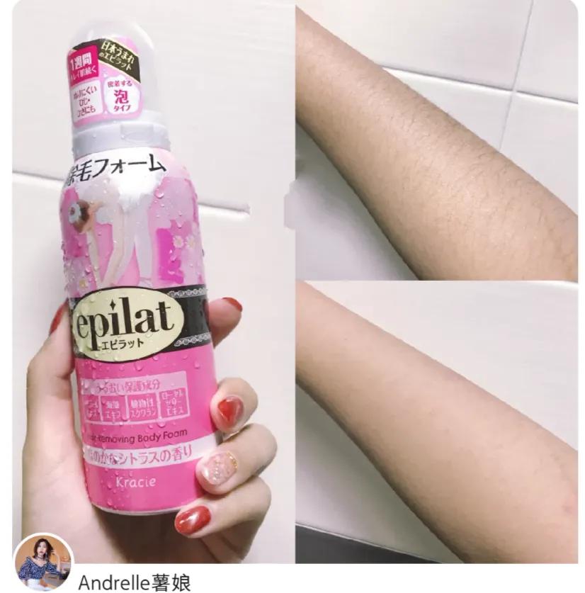 每个人的身上都有小毛毛,每个人的身上都有毛毛没有腿毛吗