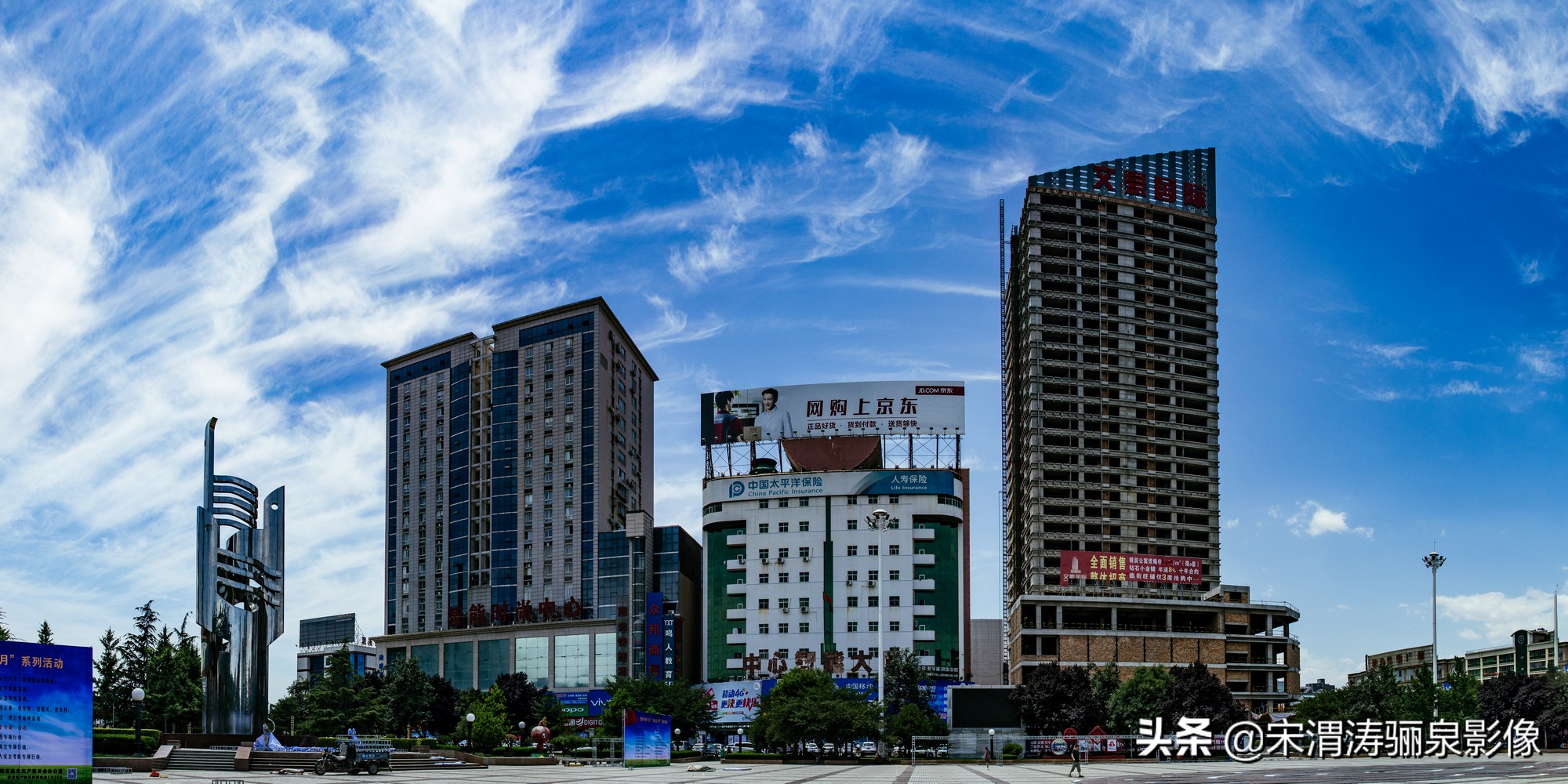 摄影家协会会员如何申请加入,如何申请成为中国摄影家协会