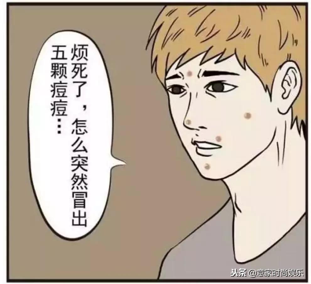 长痘的男生怎么祛痘,男生痘痘反复长不停如何正确祛痘