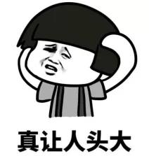 rpc框架底层解析,rpc框架怎么使用