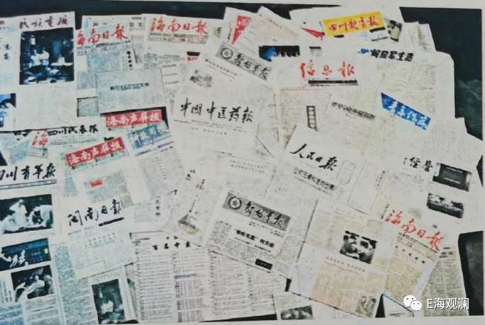 新都何氏骨科诊所怎样,何氏骨科医院