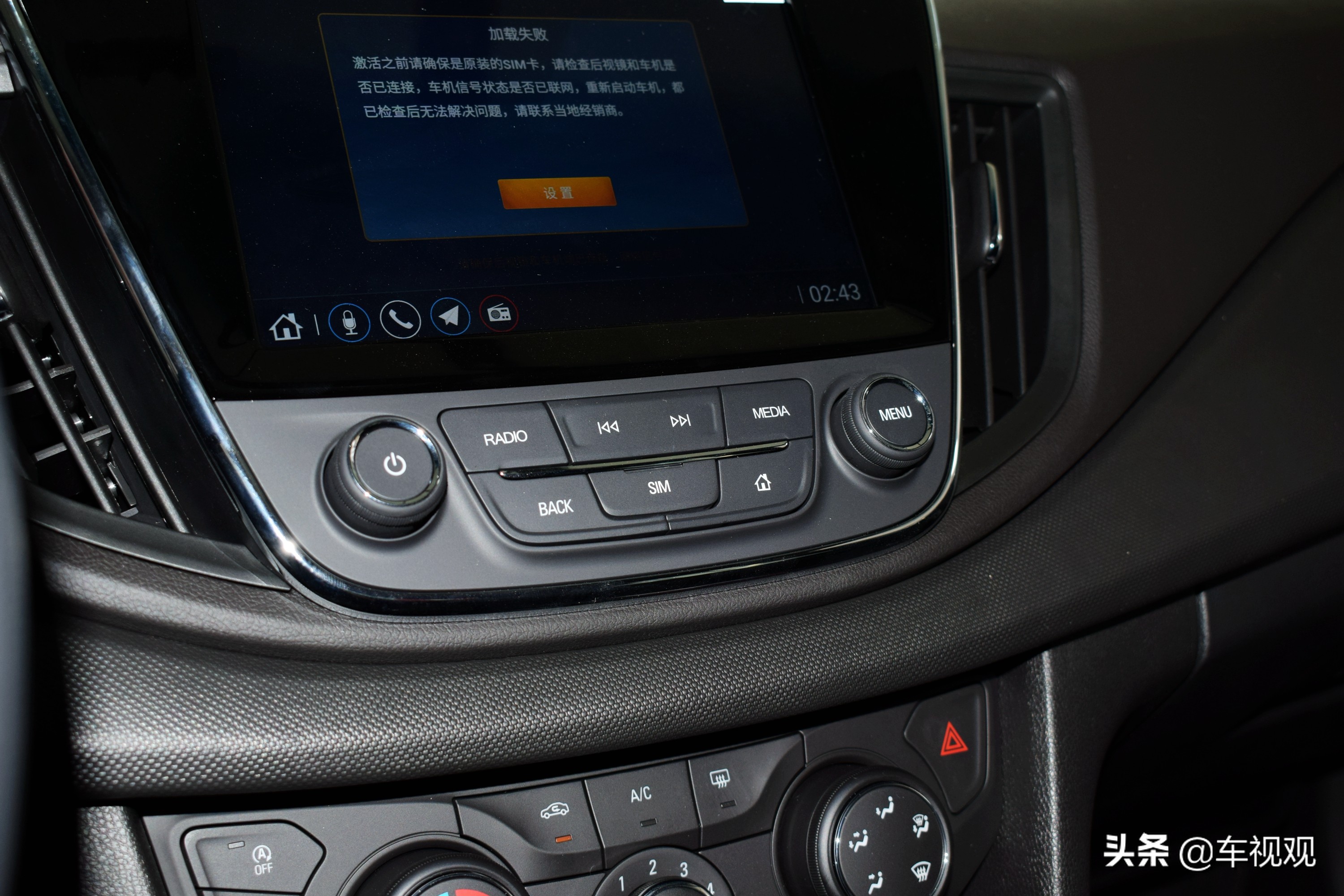 科鲁泽3缸和4缸哪个省油,科鲁泽1.3t跑多少迈省油