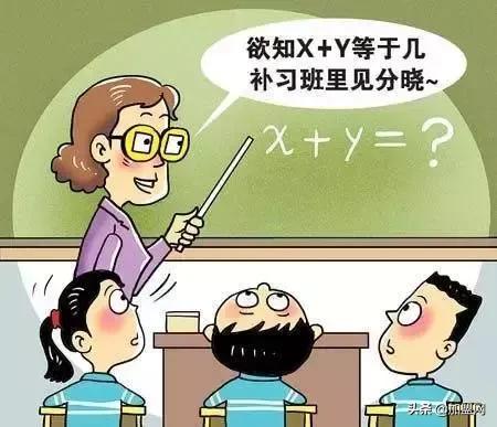 名利双收!布局K12“一对一辅导”项目的最佳时机