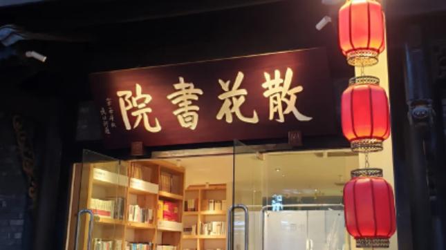 好书带回家,好书带回家书籍