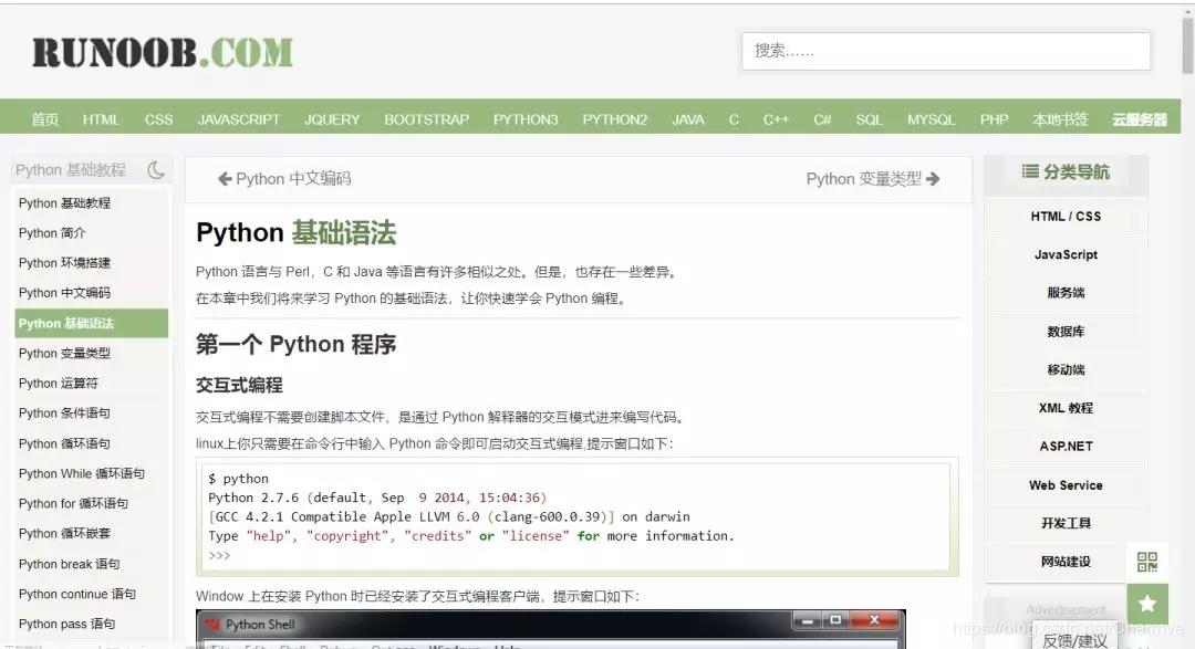 有了这些利器轻松告别脂肪粒,有了这些收纳神器从此告别车内