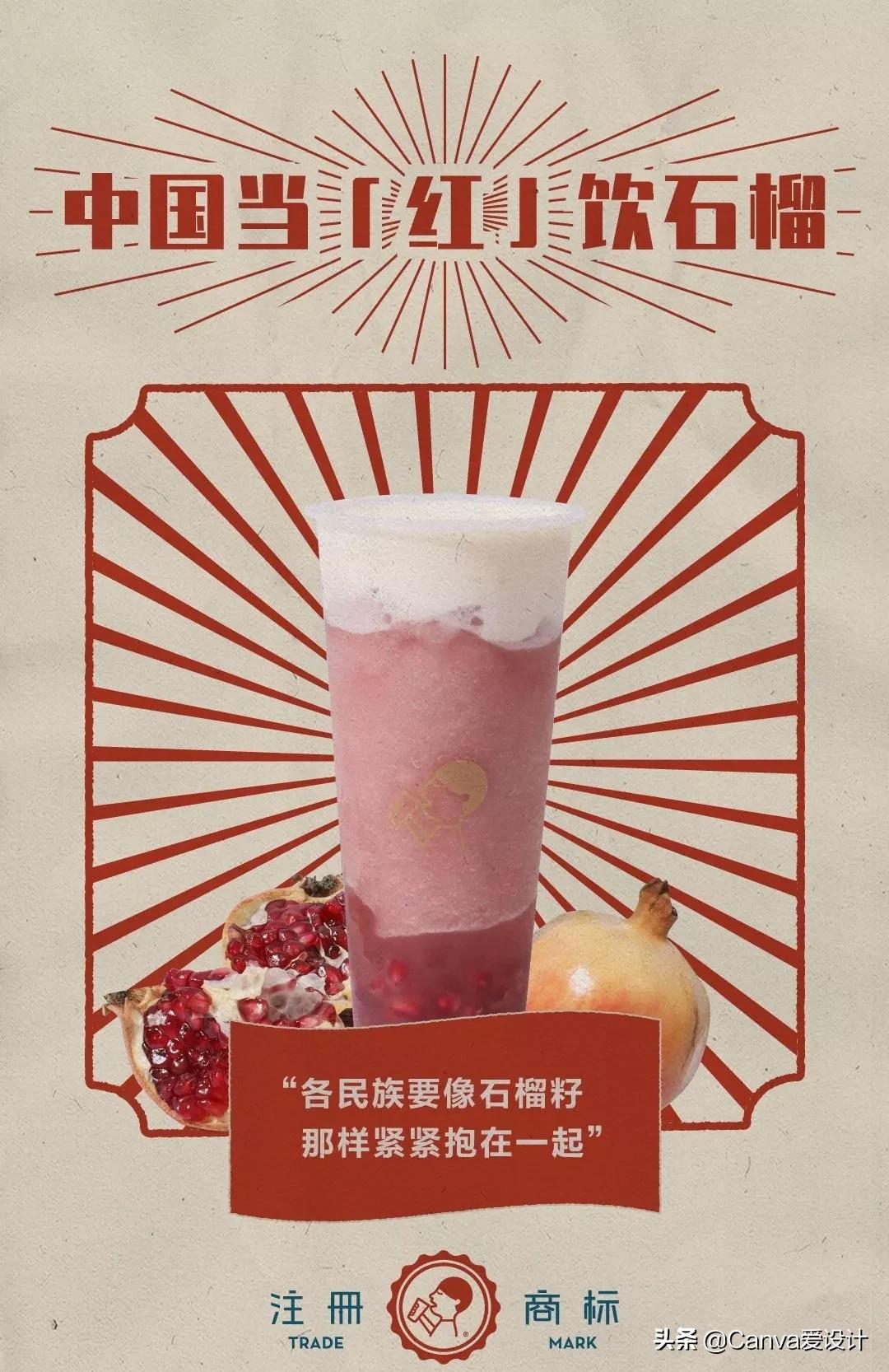 喜茶降价做出了什么改变,喜茶为什么涨价这么厉害