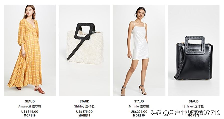 黑五海淘攻略,黑五海淘教学视频