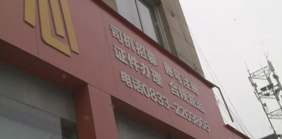 以租代购跑网约车都是二手车,以租代购跑网约车成都