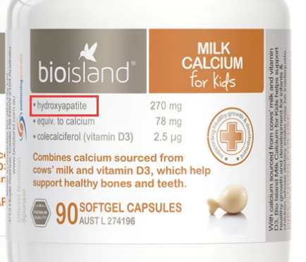 小红花测评被315点名,小红花黑榜