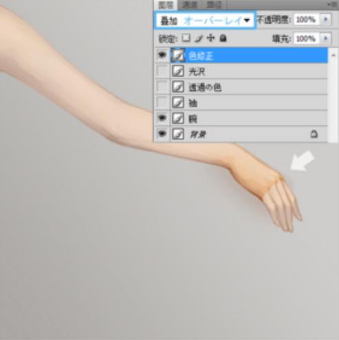 怎么画特别潮的衣服,一分钟教你画出漂亮的衣服